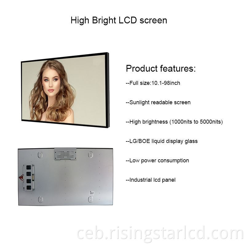 outdoors lcd panel